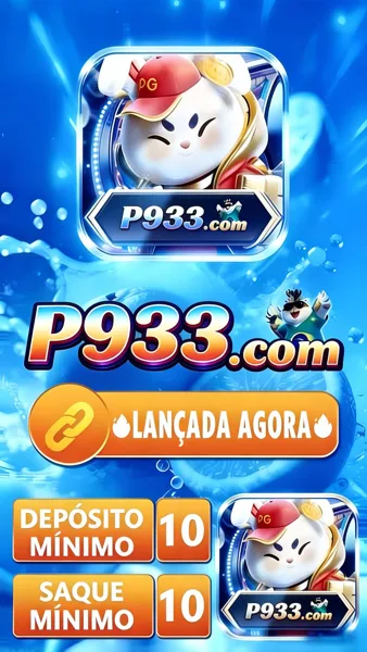 p933